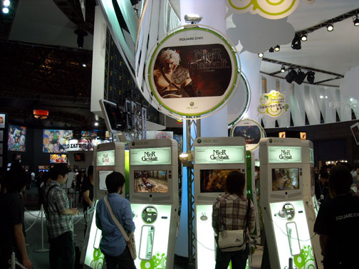 画像ギャラリー No.007のサムネイル画像 / ［TGS 2009］ブースレポート：マイクロソフト編――油圧式ライドの「Forza Motorsport 3」や多数のサードパーティ製品を遊びつくせ