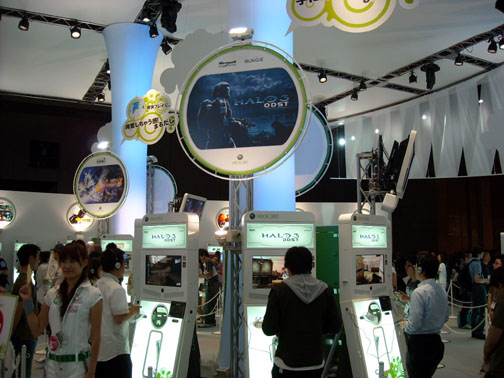 画像ギャラリー No.008のサムネイル画像 / ［TGS 2009］ブースレポート：マイクロソフト編――油圧式ライドの「Forza Motorsport 3」や多数のサードパーティ製品を遊びつくせ