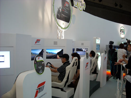 画像ギャラリー No.010のサムネイル画像 / ［TGS 2009］ブースレポート：マイクロソフト編――油圧式ライドの「Forza Motorsport 3」や多数のサードパーティ製品を遊びつくせ