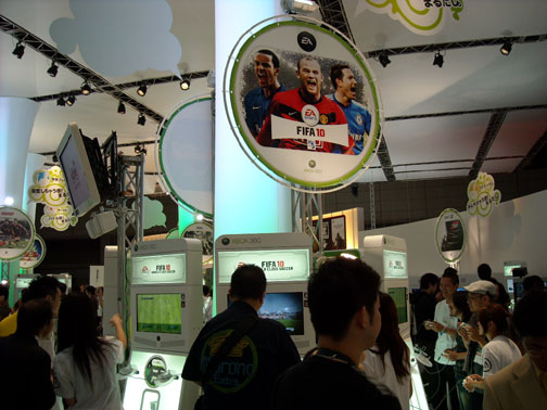 画像ギャラリー No.011のサムネイル画像 / ［TGS 2009］ブースレポート：マイクロソフト編――油圧式ライドの「Forza Motorsport 3」や多数のサードパーティ製品を遊びつくせ