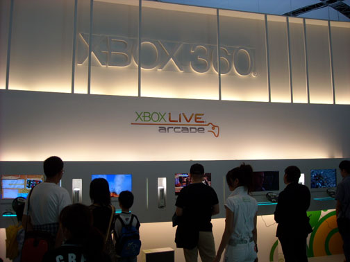 画像ギャラリー No.018のサムネイル画像 / ［TGS 2009］ブースレポート：マイクロソフト編――油圧式ライドの「Forza Motorsport 3」や多数のサードパーティ製品を遊びつくせ
