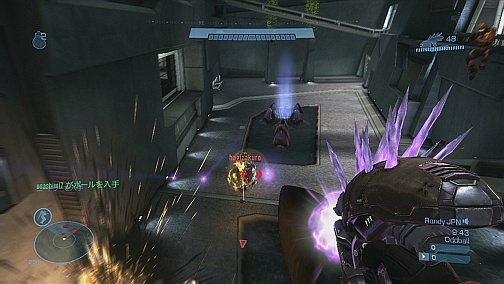画像ギャラリー No.010のサムネイル画像 / 「Halo 3: ODST」を持っているなら参加する権利がある! 「Halo: Reach」パブリック マルチプレイヤー ベータをプレイムービーとともに紹介