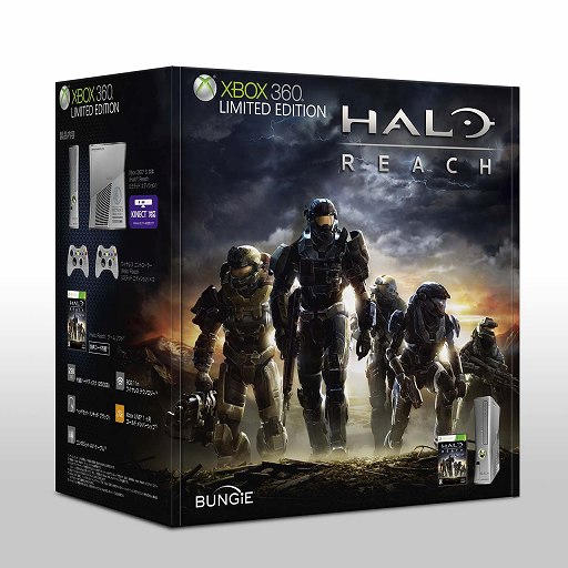 画像ギャラリー No.001のサムネイル画像 / メタリックシルバーがクールな限定デザインの新型Xbox 360同梱，「Xbox 360 Halo: Reach リミテッド エディション」が9月15日に発売