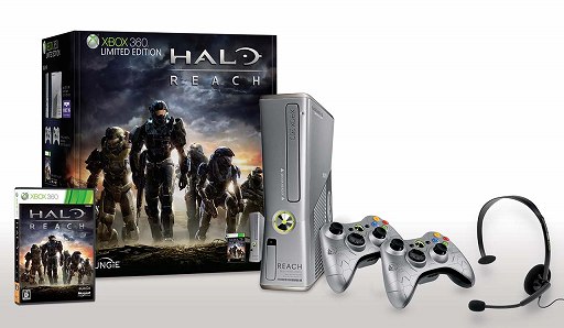 画像ギャラリー No.003のサムネイル画像 / メタリックシルバーがクールな限定デザインの新型Xbox 360同梱，「Xbox 360 Halo: Reach リミテッド エディション」が9月15日に発売