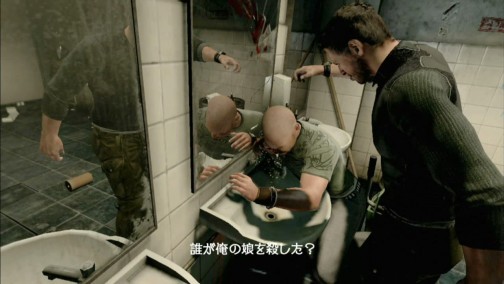 画像ギャラリー No.003のサムネイル画像 / ［TGS 2009］復讐に燃える男，サム・フィッシャーの活躍を描くシリーズ最新作「スプリンターセル コンヴィクション」最新ムービーを掲載
