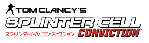 画像ギャラリー No.015のサムネイル画像 / スプリンターセルのマルチプレイはこれで決まりだ! 「コンヴィクション」のCo-opモードで,ロシアの秘密基地に潜入