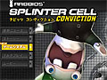 サムが大変なことに。「スプリンターセル コンヴィクション」の公式サイトがラビッツ達に占領された？