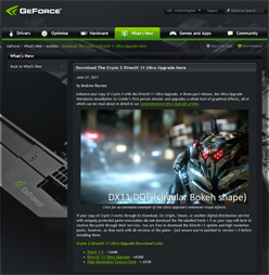 画像ギャラリー No.004のサムネイル画像 / DirectX 11パッチを適用した「Crysis 2」のグラフィックスをオプション設定から見てみる