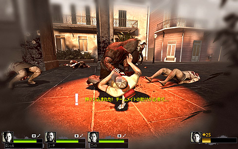 画像ギャラリー No.003のサムネイル画像 / ゾンビハンターおまちかね。PC版の「Left 4 Dead 2」で，誰でも遊べるパブリックデモ公開