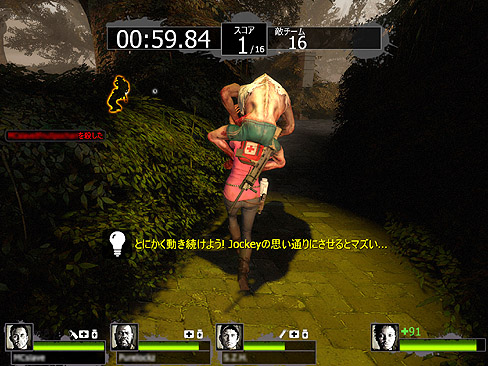 画像ギャラリー No.005のサムネイル画像 / ゾンビ,ゾンビ,またゾンビ。本日ついに国内発売された「Left 4 Dead 2」のファーストインプレッションを掲載
