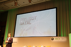 画像ギャラリー No.001のサムネイル画像 / ［TGS 2009］セガ名越氏，カプコン稲船氏，そしてKONAMI小島氏が「Project Natal」に見たゲームの未来とは