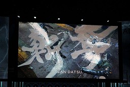画像ギャラリー No.007のサムネイル画像 / ［E3 2010］新型Xbox 360発表！ 250GB HDD搭載で価格は据え置き，国内販売は6月24日。「Xbox 360 Media Briefing」速報