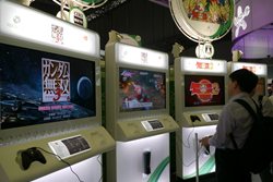 画像ギャラリー No.003のサムネイル画像 / ［TGS 2010］マイクロソフトブースにはサードパーティタイトルを含めて50タイトルが集結。Kinect対応タイトルや「アイマス2」の試遊台など見所満載