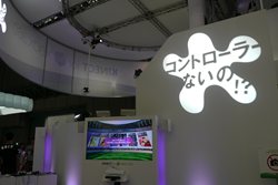 画像ギャラリー No.007のサムネイル画像 / ［TGS 2010］マイクロソフトブースにはサードパーティタイトルを含めて50タイトルが集結。Kinect対応タイトルや「アイマス2」の試遊台など見所満載