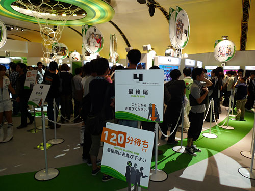 画像ギャラリー No.011のサムネイル画像 / ［TGS 2010］Kinectとアイマス2をプレイしたいなら19日はお早めに。18日のマイクロソフトブース混雑状況報告