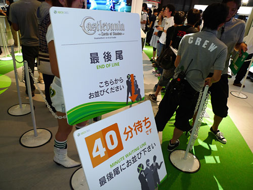 画像ギャラリー No.013のサムネイル画像 / ［TGS 2010］Kinectとアイマス2をプレイしたいなら19日はお早めに。18日のマイクロソフトブース混雑状況報告