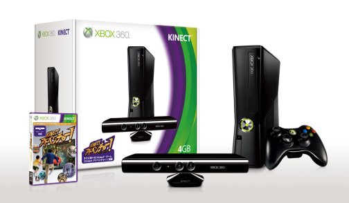 画像ギャラリー No.001のサムネイル画像 / モーションコントローラの本命来る。Xbox 360用新インタフェース「Kinect」,専用タイトル「Kinectアドベンチャー!」を同梱し,いよいよ本日発売