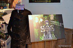 画像ギャラリー No.002のサムネイル画像 / 「攻殻機動隊 S.A.C. プレミアムショップ」に行って来た。Kinectで操作できる“電脳空間”を体験した模様をムービーでお届け