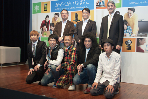 画像ギャラリー No.015のサムネイル画像 / Xbox 360のUIが年内に「Metro」に変わると明かされた「日本マイクロソフト『かぞくがいちばん。』キャンペーンPRイベント」レポート