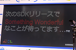 画像ギャラリー No.012のサムネイル画像 / Kinect向けアプリケーション開発のポイントが語られた，PCゲームフェスタの日本マイクロソフトステージイベントをレポート