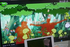 画像ギャラリー No.003のサムネイル画像 / ［TGS 2015］自分のシルエット上をコロボックルが歩く。北海道情報大学の学生が制作したユニークなKinect対応の作品「ころぼっち」を紹介