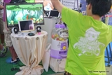 画像ギャラリー No.006のサムネイル画像 / ［TGS 2015］自分のシルエット上をコロボックルが歩く。北海道情報大学の学生が制作したユニークなKinect対応の作品「ころぼっち」を紹介