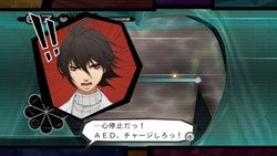 画像ギャラリー No.004のサムネイル画像 / Wiiリモコンとヌンチャクでオペを実行。「HOSPITAL. 6人の医師」は6月17日に発売。公式サイトでは主人公別トレーラームービー第1弾を公開