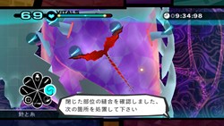 画像ギャラリー No.005のサムネイル画像 / Wiiリモコンとヌンチャクでオペを実行。「HOSPITAL. 6人の医師」は6月17日に発売。公式サイトでは主人公別トレーラームービー第1弾を公開
