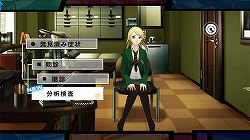 画像ギャラリー No.006のサムネイル画像 / 「HOSPITAL. 6人の医師」紹介ムービー第2弾はクセモノ診断専門医