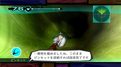 画像ギャラリー No.003のサムネイル画像 / 「HOSPITAL. 6人の医師」内視鏡を駆使する“トモエ”紹介ムービー