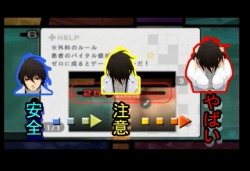 画像ギャラリー No.003のサムネイル画像 / 「HOSPITAL. 6人の医師」櫻井孝宏さん初めてのオペに挑む