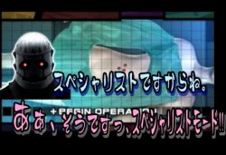 画像ギャラリー No.002のサムネイル画像 / 「HOSPITAL. 6人の医師」櫻井孝宏氏が“SPECIALIST”実況プレイ