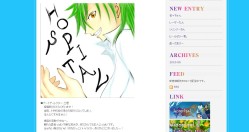 画像ギャラリー No.005のサムネイル画像 / 「HOSPITAL. 6人の医師」,イラスト募集も行うスタッフBlogに注目