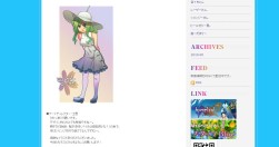 画像ギャラリー No.006のサムネイル画像 / 「HOSPITAL. 6人の医師」,イラスト募集も行うスタッフBlogに注目