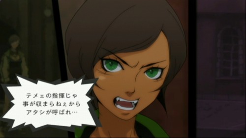 画像ギャラリー No.003のサムネイル画像 / 絶妙に表現された手術シーンの緊張感がたまらない。医療シミュレーションWii用ソフト「HOSPITAL. 6人の医師」のインプレッションを掲載