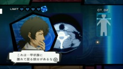画像ギャラリー No.010のサムネイル画像 / 絶妙に表現された手術シーンの緊張感がたまらない。医療シミュレーションWii用ソフト「HOSPITAL. 6人の医師」のインプレッションを掲載