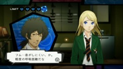 画像ギャラリー No.011のサムネイル画像 / 絶妙に表現された手術シーンの緊張感がたまらない。医療シミュレーションWii用ソフト「HOSPITAL. 6人の医師」のインプレッションを掲載