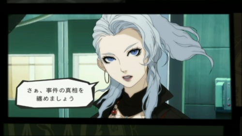 画像ギャラリー No.012のサムネイル画像 / 絶妙に表現された手術シーンの緊張感がたまらない。医療シミュレーションWii用ソフト「HOSPITAL. 6人の医師」のインプレッションを掲載