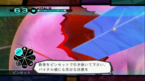画像ギャラリー No.015のサムネイル画像 / 絶妙に表現された手術シーンの緊張感がたまらない。医療シミュレーションWii用ソフト「HOSPITAL. 6人の医師」のインプレッションを掲載