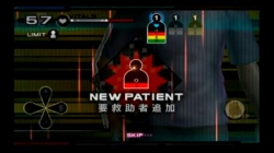 画像ギャラリー No.006のサムネイル画像 / 「HOSPITAL. 6人の医師」XS獲得プレイムービー外科&救急編公開