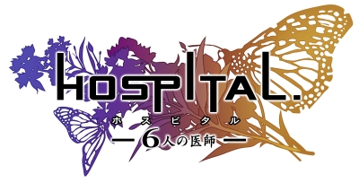 画像ギャラリー No.008のサムネイル画像 / 「HOSPITAL. 6人の医師」XS獲得プレイムービー外科&救急編公開