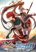 画像ギャラリー No.005のサムネイル画像 / “医療ドラマ”の面白さを持つ“医療ゲーム”「HOSPITAL. 6人の医師」と,「武装神姫BATTLE MASTERS」に注目する「読者レビュー PickUp!!」
