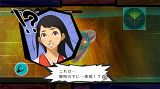 画像ギャラリー No.GAMES:G009281/001のサムネイル画像 / “医療ドラマ”の面白さを持つ“医療ゲーム”「HOSPITAL. 6人の医師」と,「武装神姫BATTLE MASTERS」に注目する「読者レビュー PickUp!!」