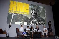 画像ギャラリー No.007のサムネイル画像 / ［TGS 2009］小島監督も登場した「METAL GEAR SOLID PEACE WALKER」スペシャルステージをレポート