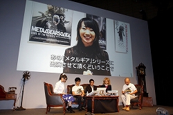 画像ギャラリー No.012のサムネイル画像 / ［TGS 2009］小島監督も登場した「METAL GEAR SOLID PEACE WALKER」スペシャルステージをレポート