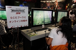 画像ギャラリー No.010のサムネイル画像 / ［TGS 2009］ブースレポート：KONAMI編――テーマパークのような演出が面白いKONAMIブースをレポート