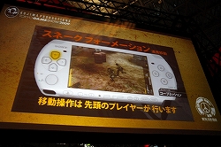 画像ギャラリー No.015のサムネイル画像 / ［TGS 2009］遊び応え満点の協力プレイが楽しめた「METAL GEAR SOLID PEACE WALKER」のプレイレポートを掲載