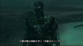 画像ギャラリー No.004のサムネイル画像 / アドホックモードによる通信プレイが楽しいシリーズ最新作。「METAL GEAR SOLID PEACE WALKER」“未完成抑止版”をプレイした