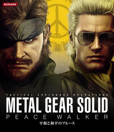 画像ギャラリー No.001のサムネイル画像 / 「MGS PW」キャラソンCD発売。スネークが“昭和ブルース”を歌う