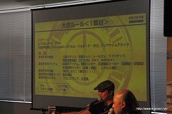 画像ギャラリー No.007のサムネイル画像 / 決勝大会が楽しみになる高記録が続出！　「METAL GEAR SOLID PEACE WALKER SUMMER CAMP」関東大会をレポート